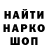 КЕТАМИН VHQ Jaroslav Buchovskij