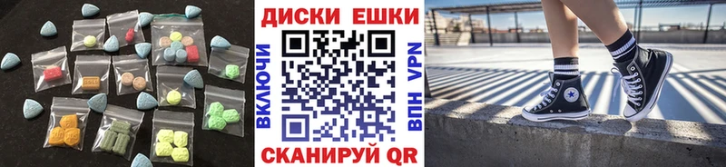 магазин продажи   Суоярви  Ecstasy Philipp Plein 