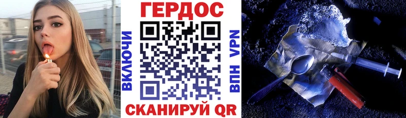 OMG ссылка Суоярви ГЕРОИН гречка