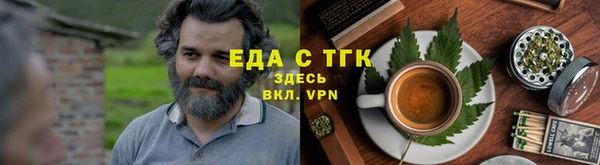 ПСИЛОЦИБИНОВЫЕ ГРИБЫ Абдулино