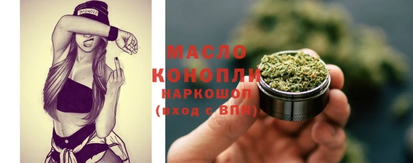 ПСИЛОЦИБИНОВЫЕ ГРИБЫ Абдулино