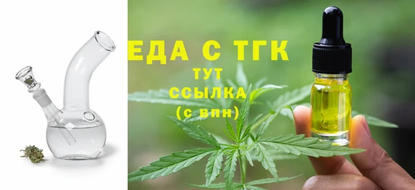 ALPHA PVP Абаза