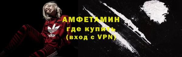 ПСИЛОЦИБИНОВЫЕ ГРИБЫ Абдулино