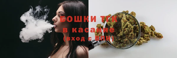 ALPHA PVP Абаза