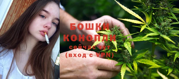кокаин премиум Новокубанск
