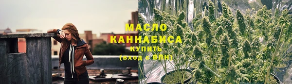 ПСИЛОЦИБИНОВЫЕ ГРИБЫ Абдулино