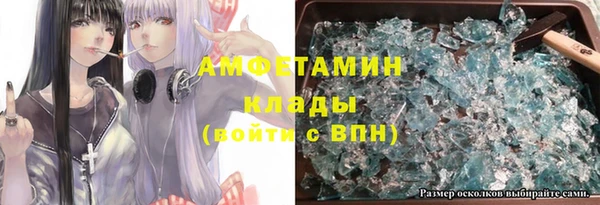 ПСИЛОЦИБИНОВЫЕ ГРИБЫ Абдулино