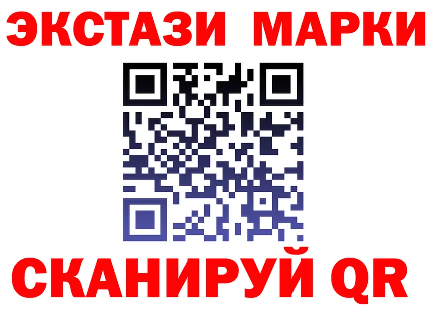 ТГК Wax ТОР маркетплейс MEGA Суоярви