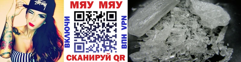 площадка Telegram  Суоярви  Меф кристаллы 