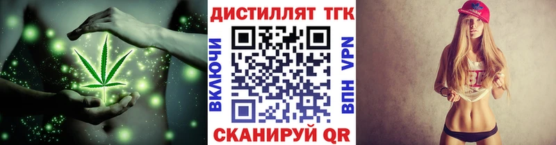 как найти наркотики Суоярви ТГК Wax