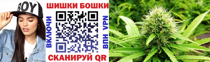 Бошки марихуана планчик  закладка  Суоярви 